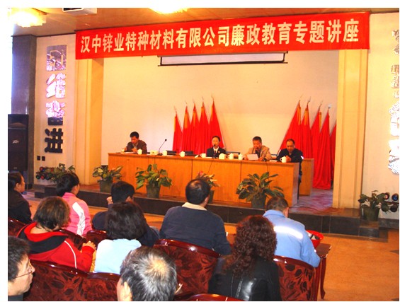 點(diǎn)擊查看放大圖