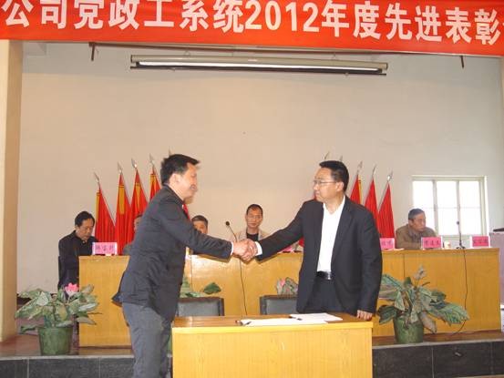 點(diǎn)擊查看放大圖