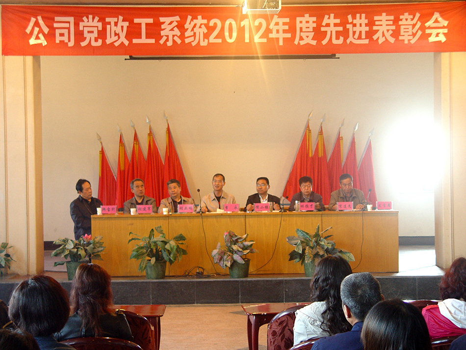 點(diǎn)擊查看放大圖