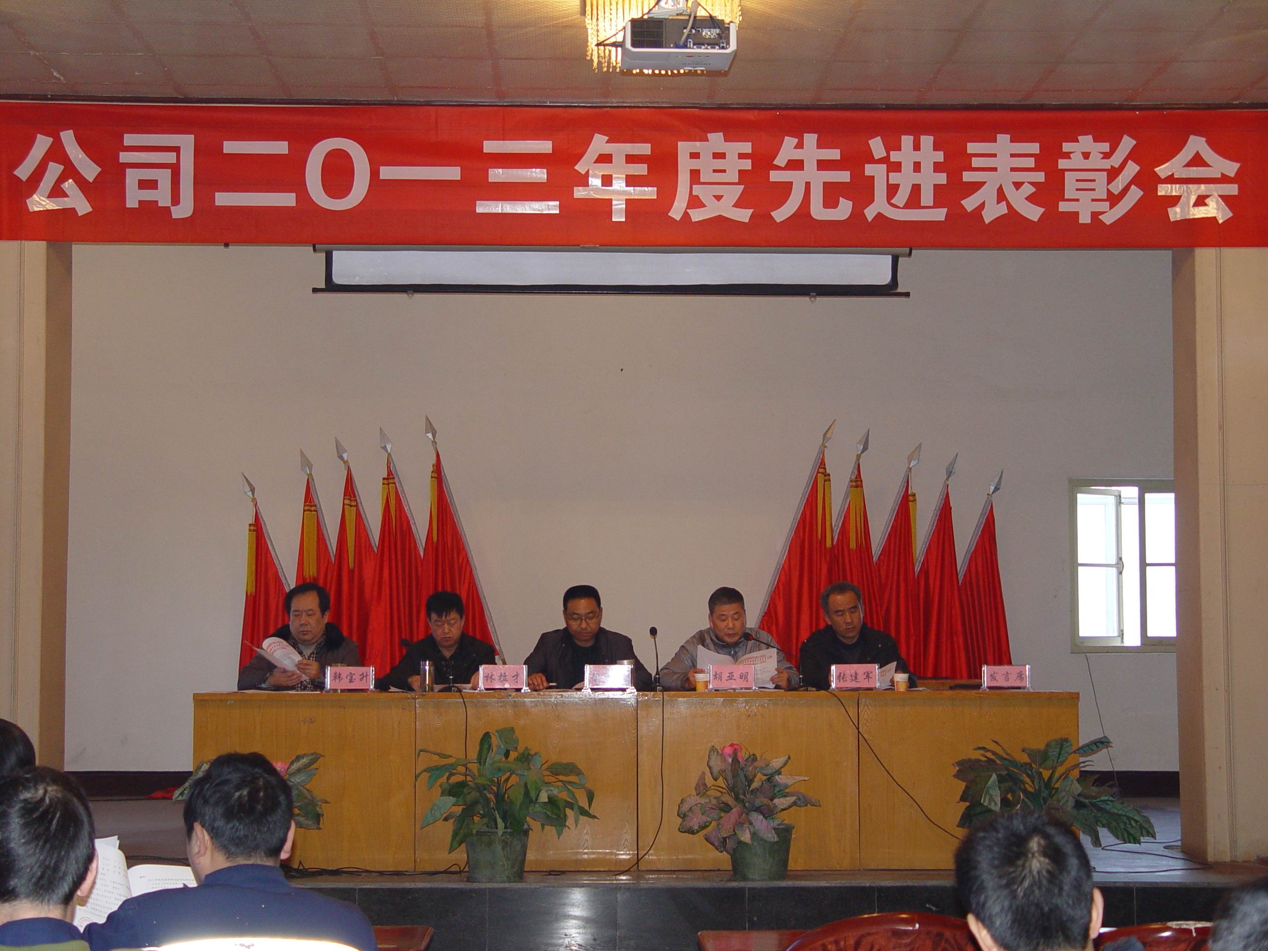 點(diǎn)擊查看放大圖