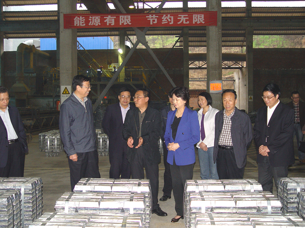 點(diǎn)擊查看放大圖