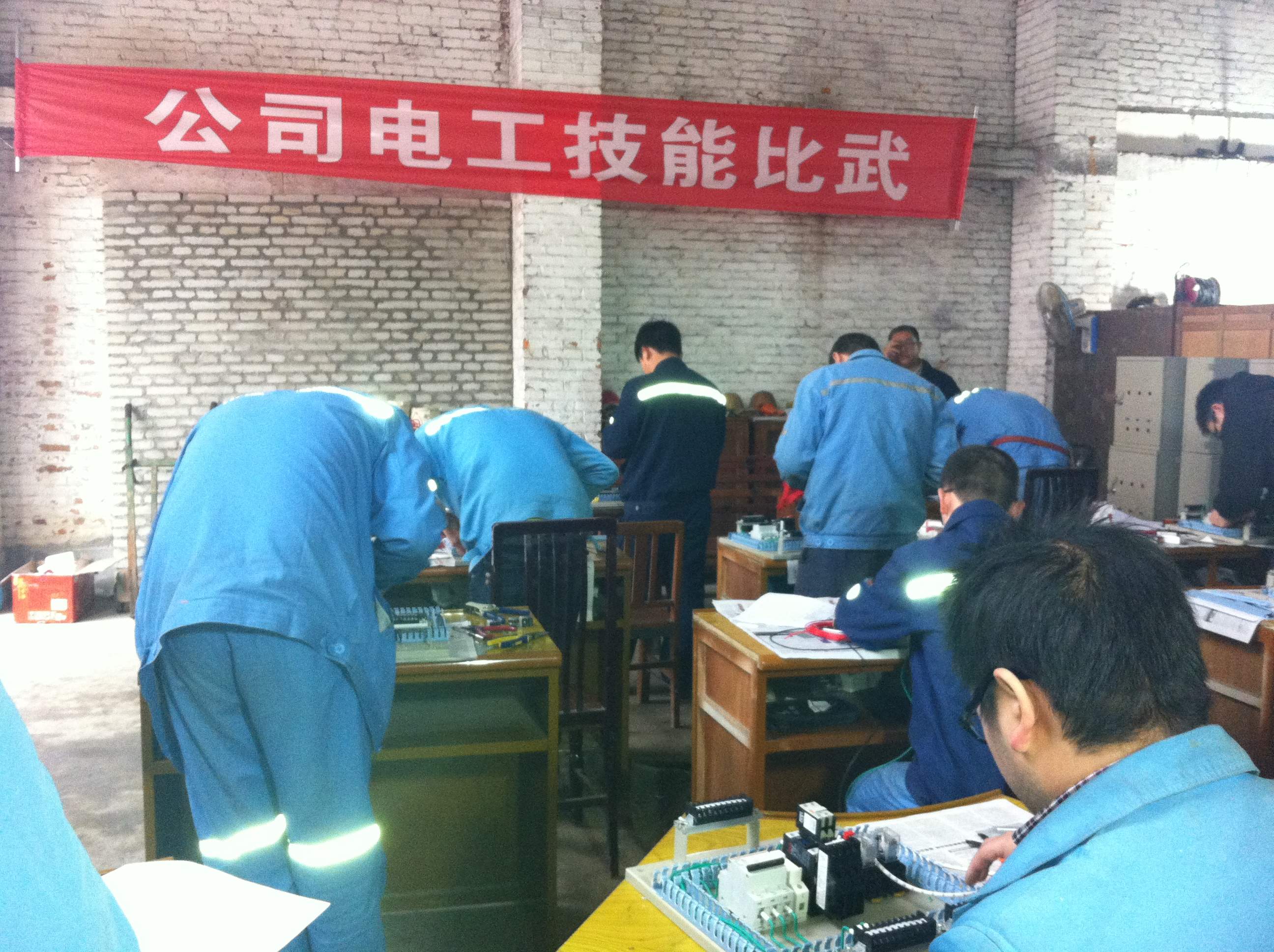 點(diǎn)擊查看放大圖